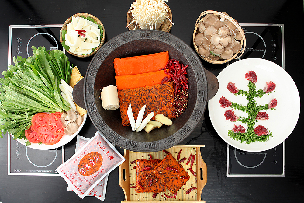 火鍋底料的主要原料是什么？